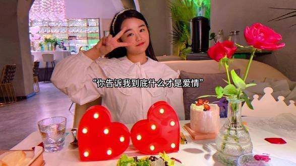 迷恋了二十多年的孟钰,最终却选择了杨建为夫