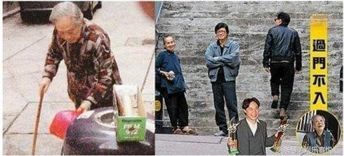 娱乐圈身价上亿的六大明星，亲人却穷困潦倒！