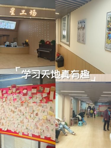 发现学习古筝的乐趣~