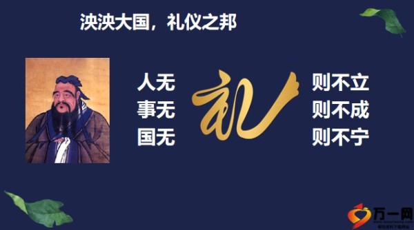 保险新人培训个人品牌明星意识销售意识实现最高签单率财务意识49页.pptx