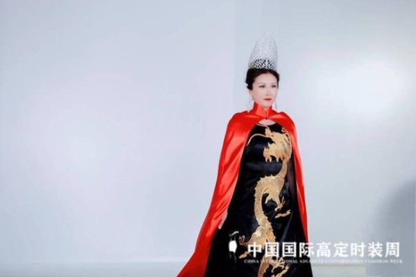 世界职业时尚模特大赛组织联合中国国际高定时装周举办盛大秀典