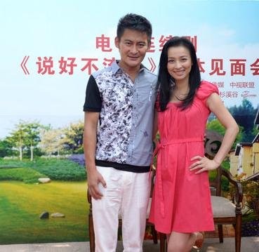 盘点娱乐圈十对令人感到惊喜的荧幕情侣