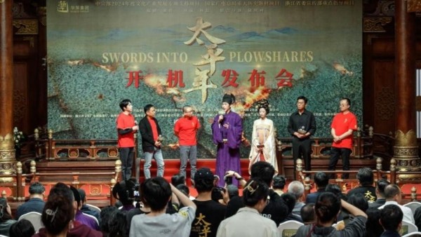 新华社重磅报道影视龙头企业 华策影视如何打造全球华流标杆