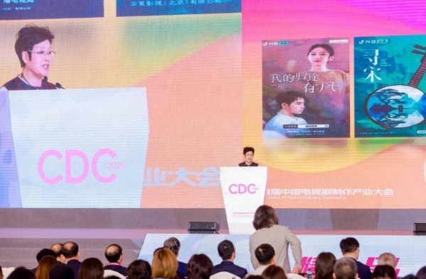 新华社重磅报道影视龙头企业 华策影视如何打造全球华流标杆
