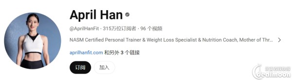 韩小四Youtube主页