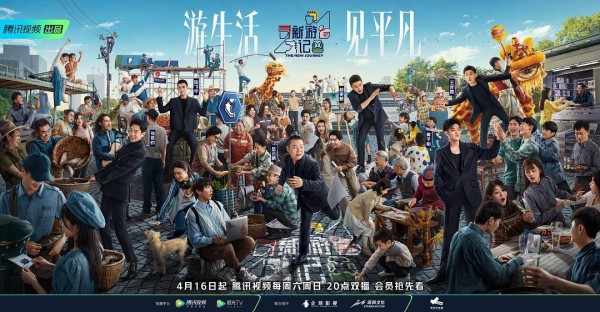 明星体验普通人生活却被疯狂吐槽，岳云鹏、陈飞宇的表现有多离谱？