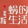 周杰伦演唱会重映——“千禧娱乐圈的文艺复兴”