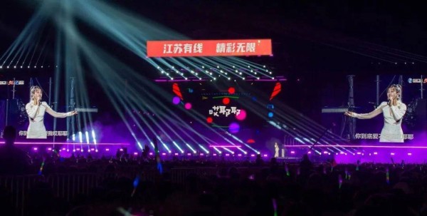 丹阳群星演唱会回顾