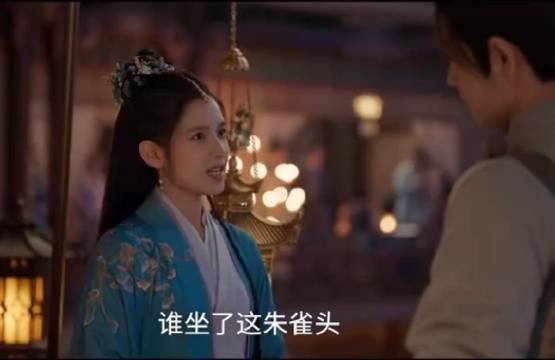 《藏海传》权谋主线清晰但交锋乏力,男主成长成关键