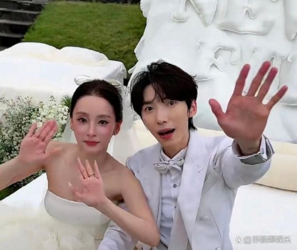 内娱第一人结婚卫星直播，X玖少年团赵磊新婚现场，龙丹妮现身赞