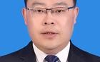 欧阳健承任达州市监委代主任