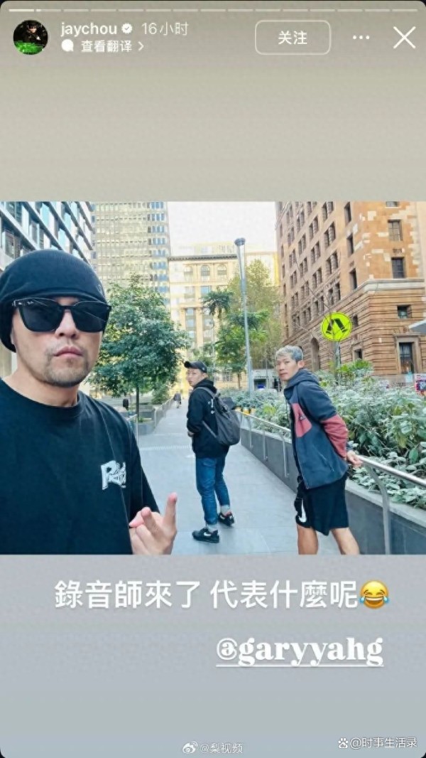 乐坛巨星有新动：疑似筹备新专辑，预计八月将面世