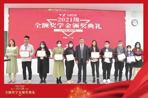 颁奖2016亚太典礼明显视频_tvb颁奖典礼_叱咤乐坛流行榜颁奖名单典礼