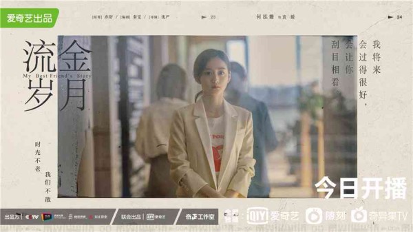 追逐星光：揭秘偶像背后的励志故事与成长之路