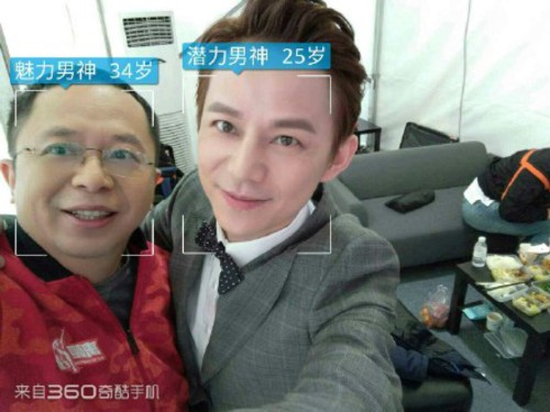 自拍狂欢! 与明星什么姿势合影最正确?