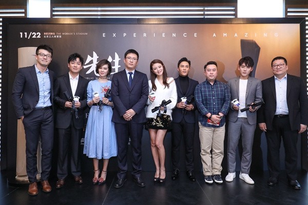 第十四届MAHB年度先生盛典在京启幕 先生公益行动合作启动发布会率先登场