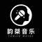 各大明星都在用的练声训练！跟着练一周，音乐小白变麦霸！