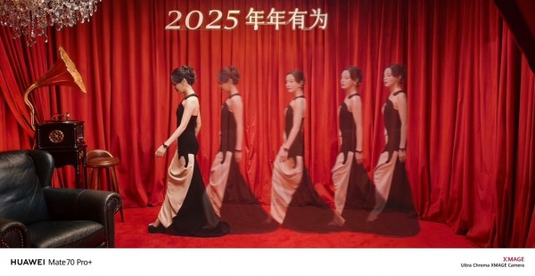 微博年度创新突破影响力事件奖揭晓，HarmonyOS NEXT众望所归斩获殊荣