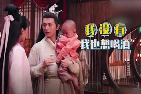 袁冰妍成毅醉酒事件来龙去脉 两人有在一起过吗 第2张