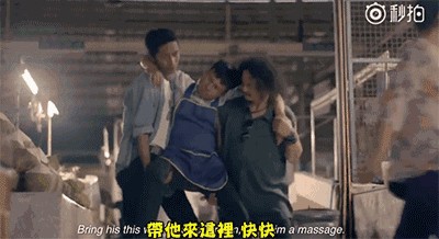 人生在世，请你善良