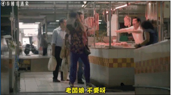 人生在世，请你善良