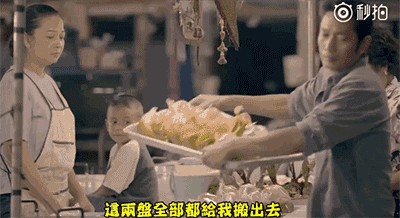 人生在世，请你善良