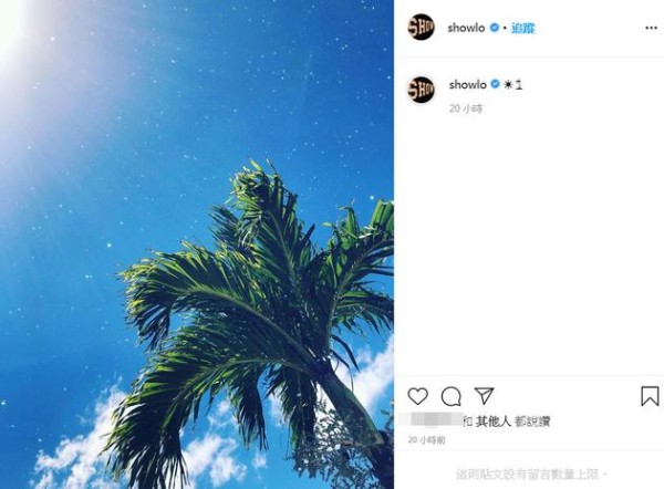 罗志祥更新动态