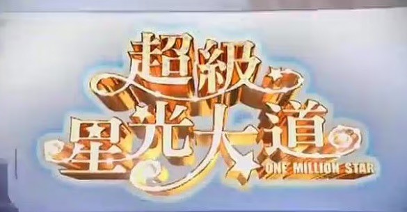 网络图片(侵删)