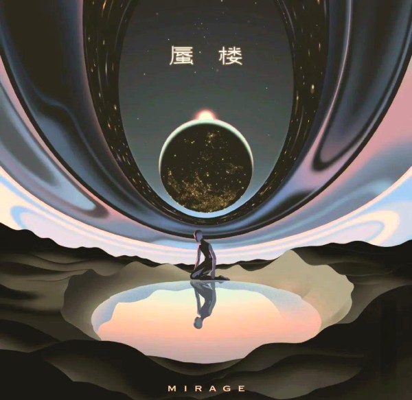 周深2024年度新歌赏析：从《春雪》到《浮光》的音乐魅力之旅