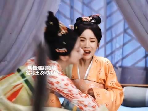 史上最快忘本男主! “若娶此女子为妻,才是本王瞎了眼”“明家小姐我娶”