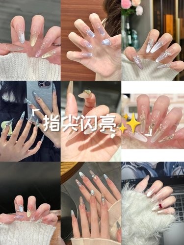 百搭显气质！巨温柔的婚甲～～