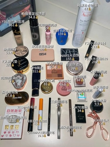 挑化妆品 心得大<a target=