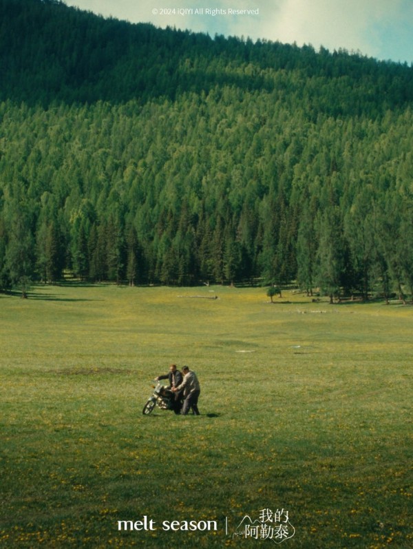 a group of people riding horses in a field
