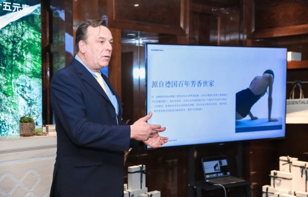 florian 德国斯罗曼集团家族成员