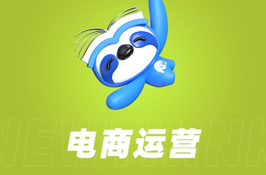 电商代运营新视角：如何运用社交媒体打造品牌