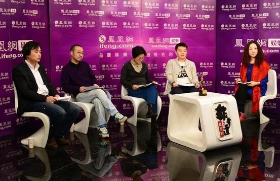 凤凰娱乐三地名人点评奥斯卡实录二