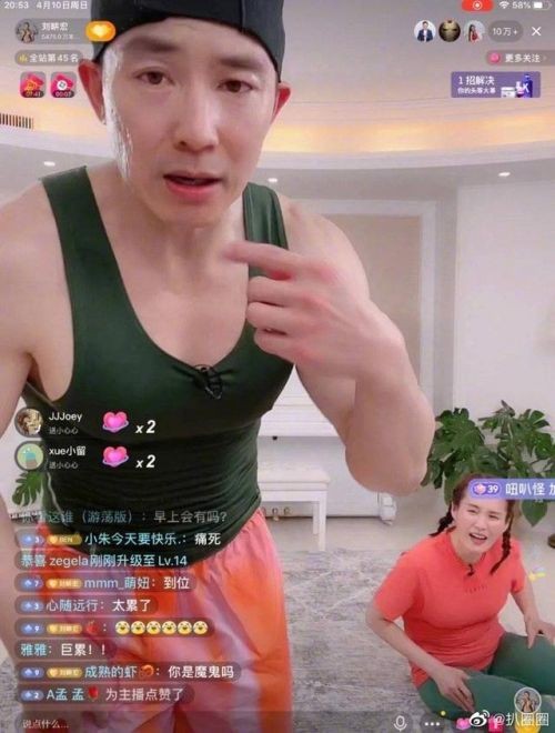 刘畊宏老婆王婉霏竟是《发如雪》MV女主：合作成二人相恋契机
