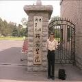 科学网—wangdw的个人资料