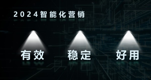 粉丝关系维护,ins引流