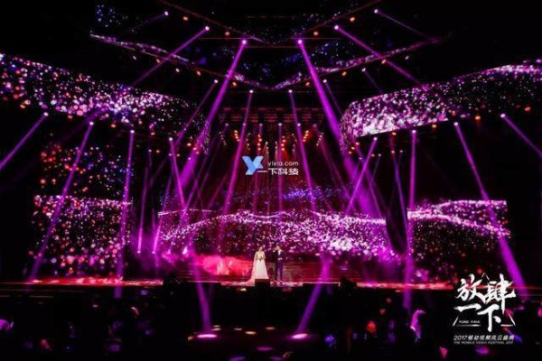 跨过2017的喧嚣，2018移动视频行业风往哪儿吹？