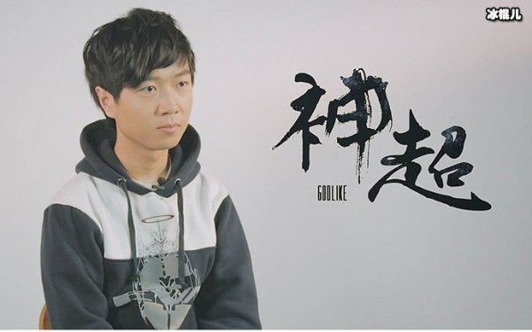 神超跳槽事件引发热议，本人出面澄清？