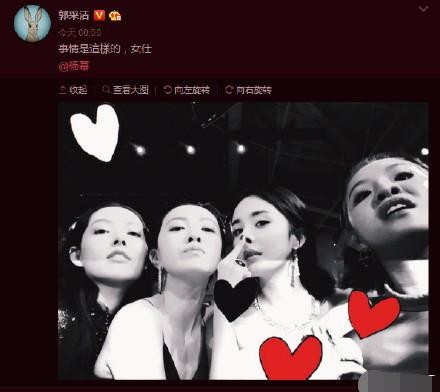 杨幂不理半个娱乐圈生日祝福，唯独表白刘恺威！