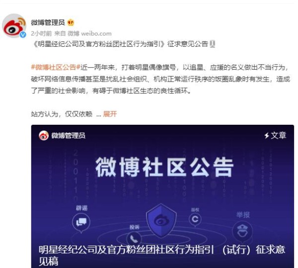 QQ截图20210126185929.jpg