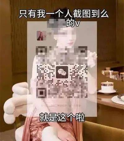 又出现了！天长各班级注意！