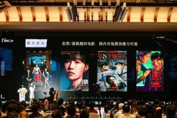 中国电影市场尝试分线发行：创新模式下的利益博弈潜流