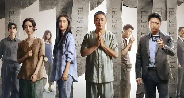 佟丽娅出演陈思诚《误杀3》女主角，娱乐圈的情感新模式