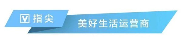 「芙蓉律师说法」带你一分钟了解娱乐法