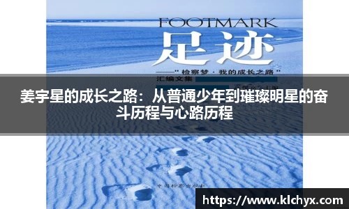 金年会