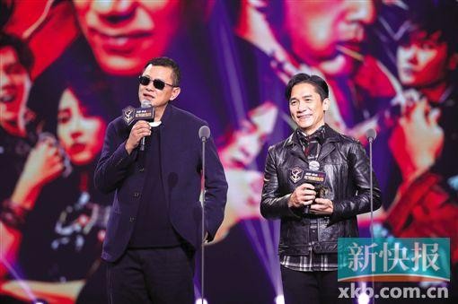 ■“最佳拍档”王家卫、梁朝伟。