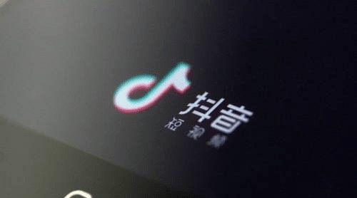 2022年抖音的发展趋势：抖音娱乐直播公会
